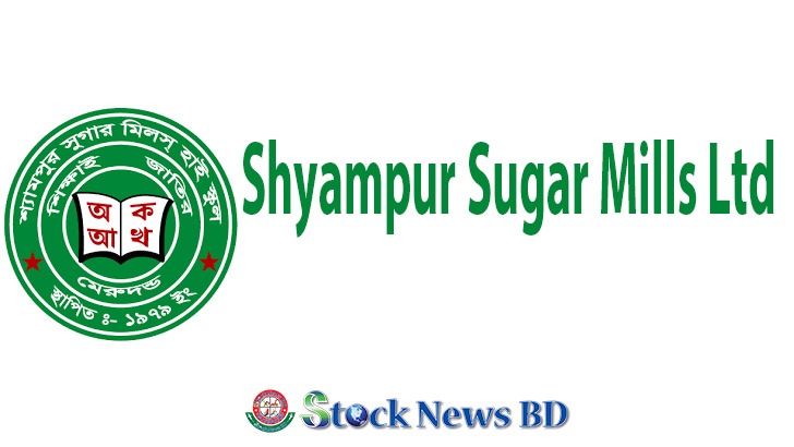Shyampur Sugar Mills Ltd-logo