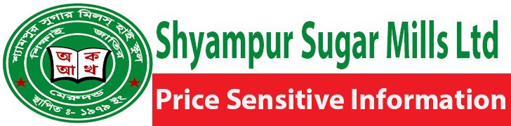Shyampur Sugar Mills Ltd-psi-logo