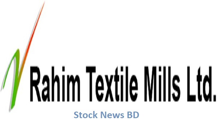 rahim-textile