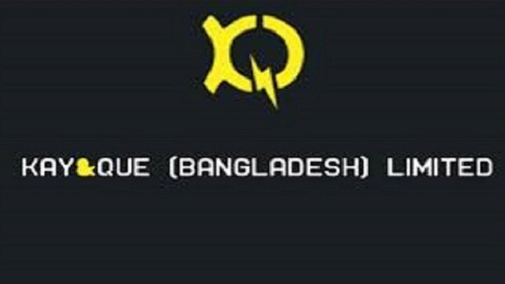 কে এন্ড কিউ