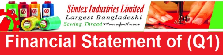 simtex industries limited