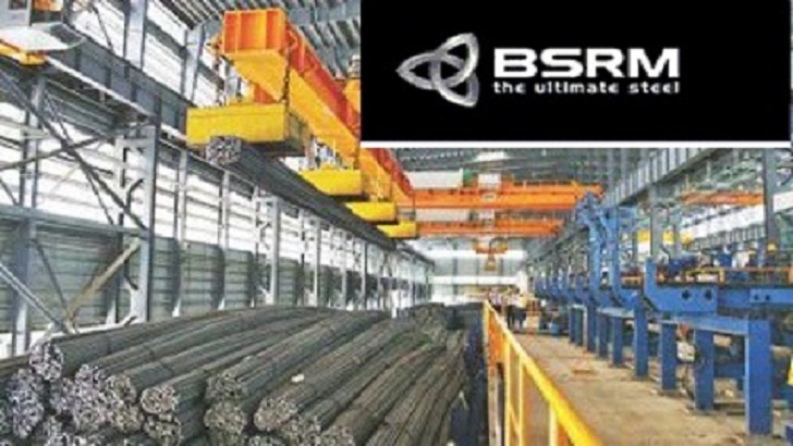 bsrm 1