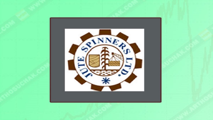 jute-spinners-limited