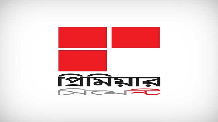 premier-cement