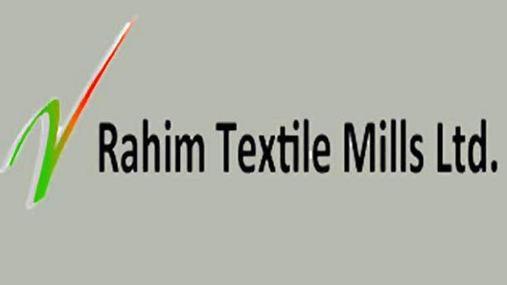 rahim-tex