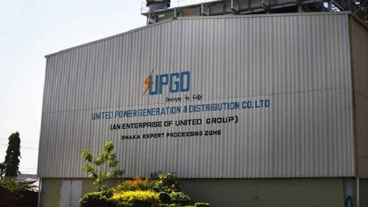 upgd-