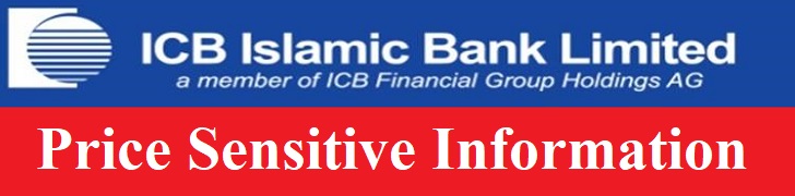 ICB Islamic Bank Limited logo