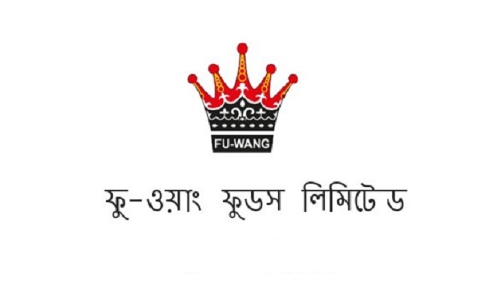 ফু-ওয়াং ফুডস