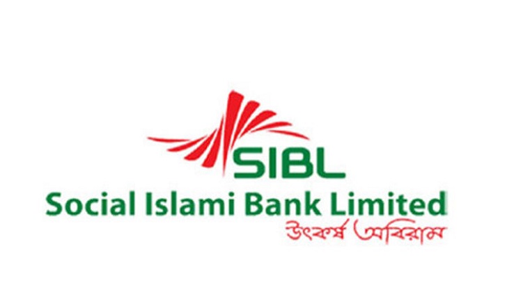 sibl