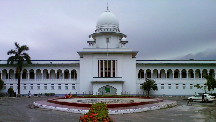 হাইকোর্টে