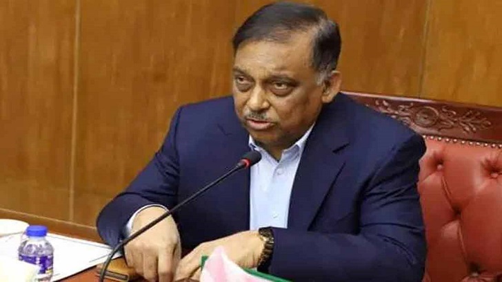 home minister আসাদুজ্জামান খান কামাল