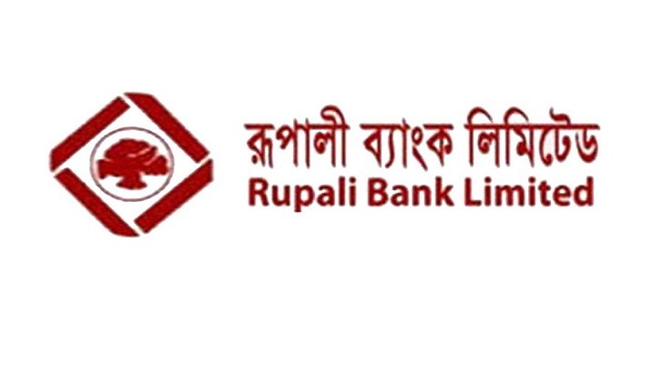 rupali bank