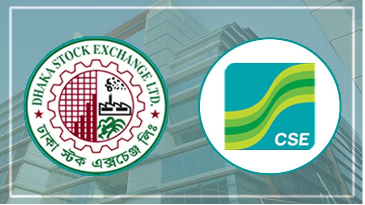 সূচকের পতনে শেয়ারবাজার লেনদেন শেষ
