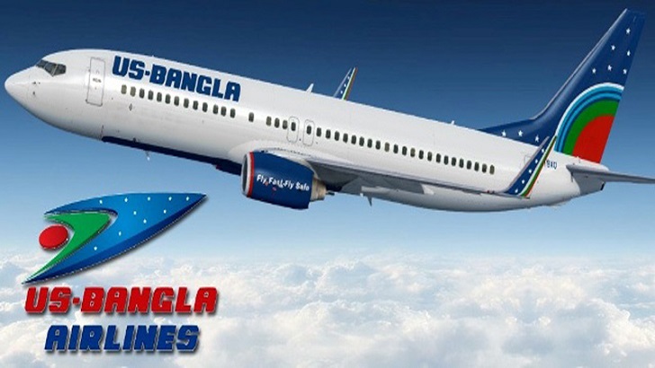 US-Bangla-Airline
