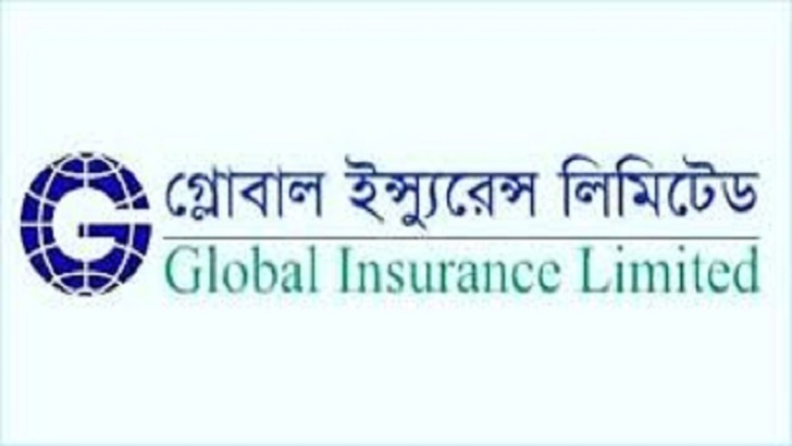 গ্লোবাল ইন্স্যুরেন্স লিমিটেড