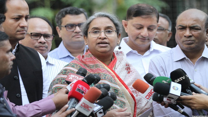 dr dipu moni