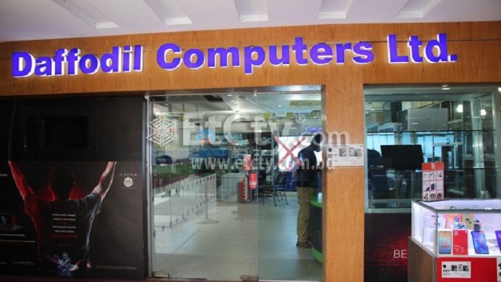 Daffodil-Computer