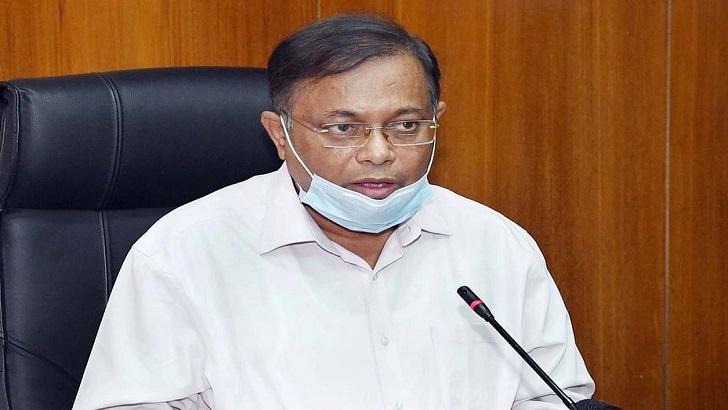ড. হাছান মাহমুদ