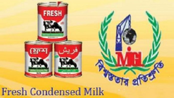 meghna milk