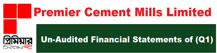 Premier Cement Mills Limited