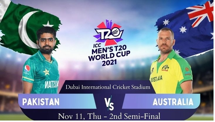 পাকিস্তানকে হারানো অস্ট্রেলিয়ার জন্য কঠিন হবে