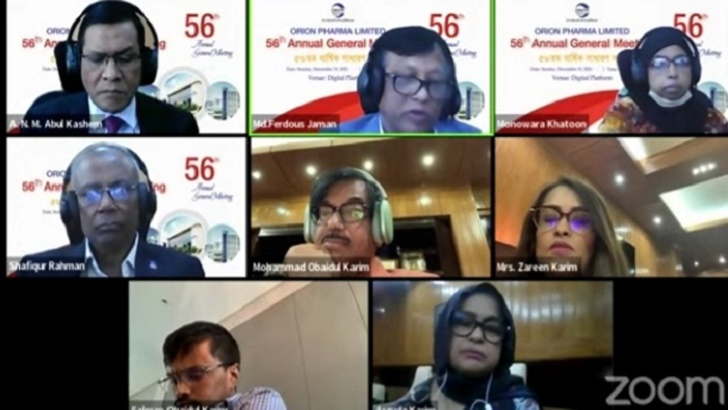 ওরিয়ন ফার্মার এজিএমে ১২ শতাংশ লভ্যাংশ অনুমোদন