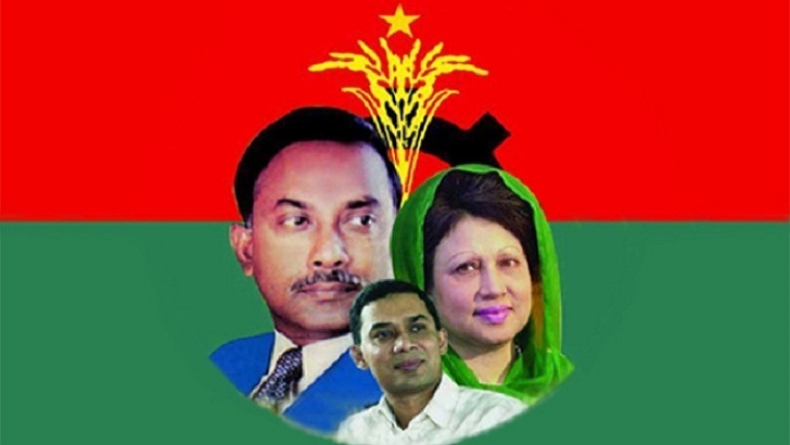 বিএনপি
