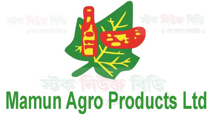 Mamun Agro Products Limited
