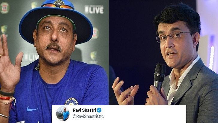 শাস্ত্রীকে বিদায় করেছে সৌরভ গাঙ্গুলী!
