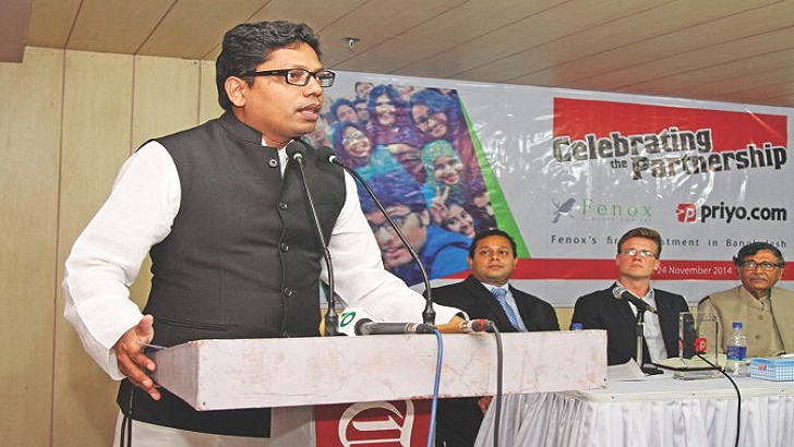 গ্রামের মেহনতি মানুষের মুখে হাসি ফোটাতে বঙ্গবন্ধু কাজ করে গেছেন : পলক