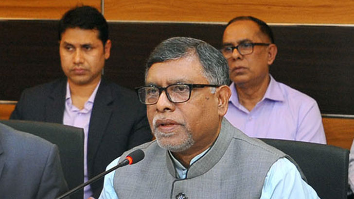 জাহিদ মালেক