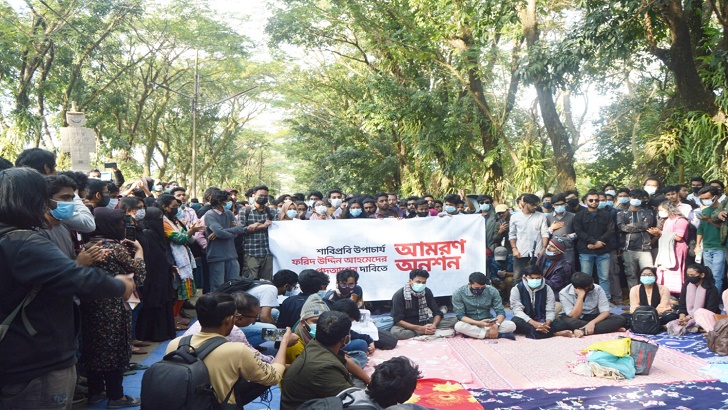 শাবিপ্রবি ভিসির বাসার বিদ্যুৎ বিচ্ছিন্ন করেছে শিক্ষার্থীরা