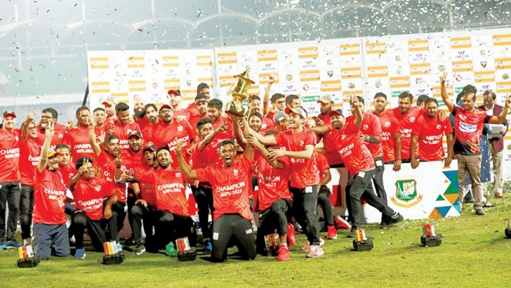 কুমিল্লা