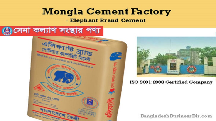 Mongla-Cement-Factory