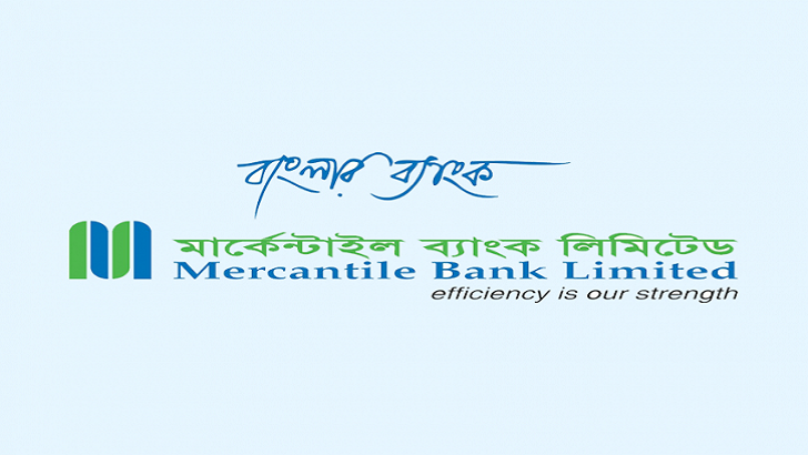 mercantile-bank