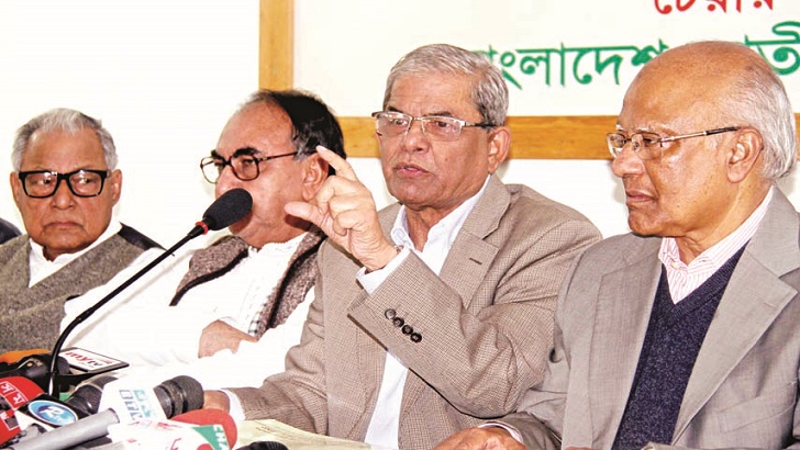 মির্জা ফখরুল ইসলাম