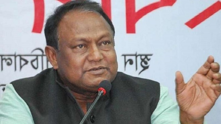 টিপু মুনশি