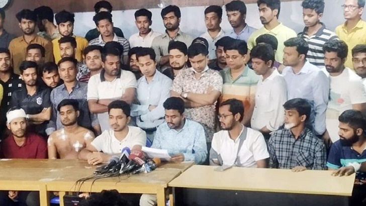 ঢাকা কলেজ