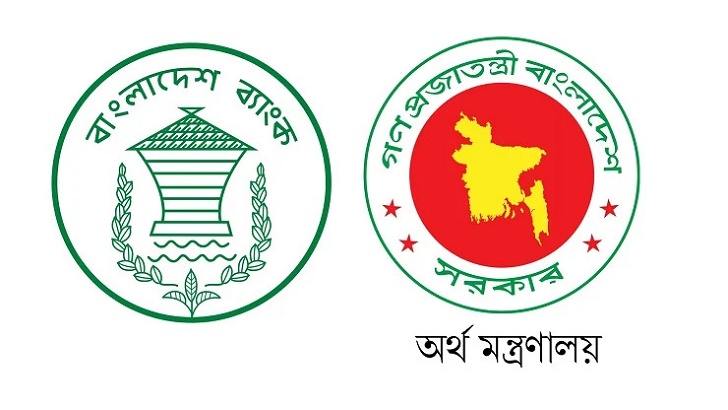 মেয়াদ ও আকার বাড়ল শেয়ারবাজার সহায়তা তহবিলের
