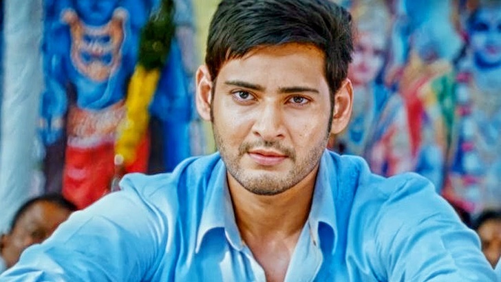 মহেশ বাবু