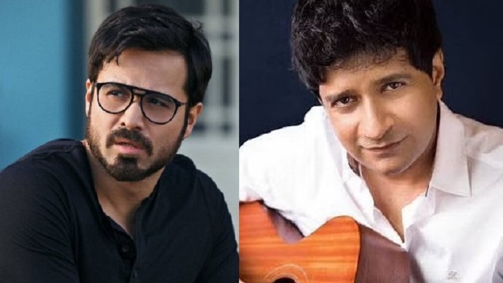 ইমরান হাশমি কেকে