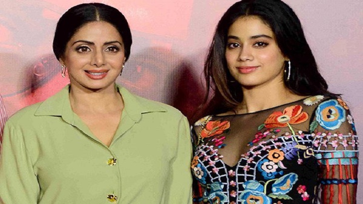 আমার পছন্দের উপর মায়ের আস্থা ছিল না: জাহ্নবী