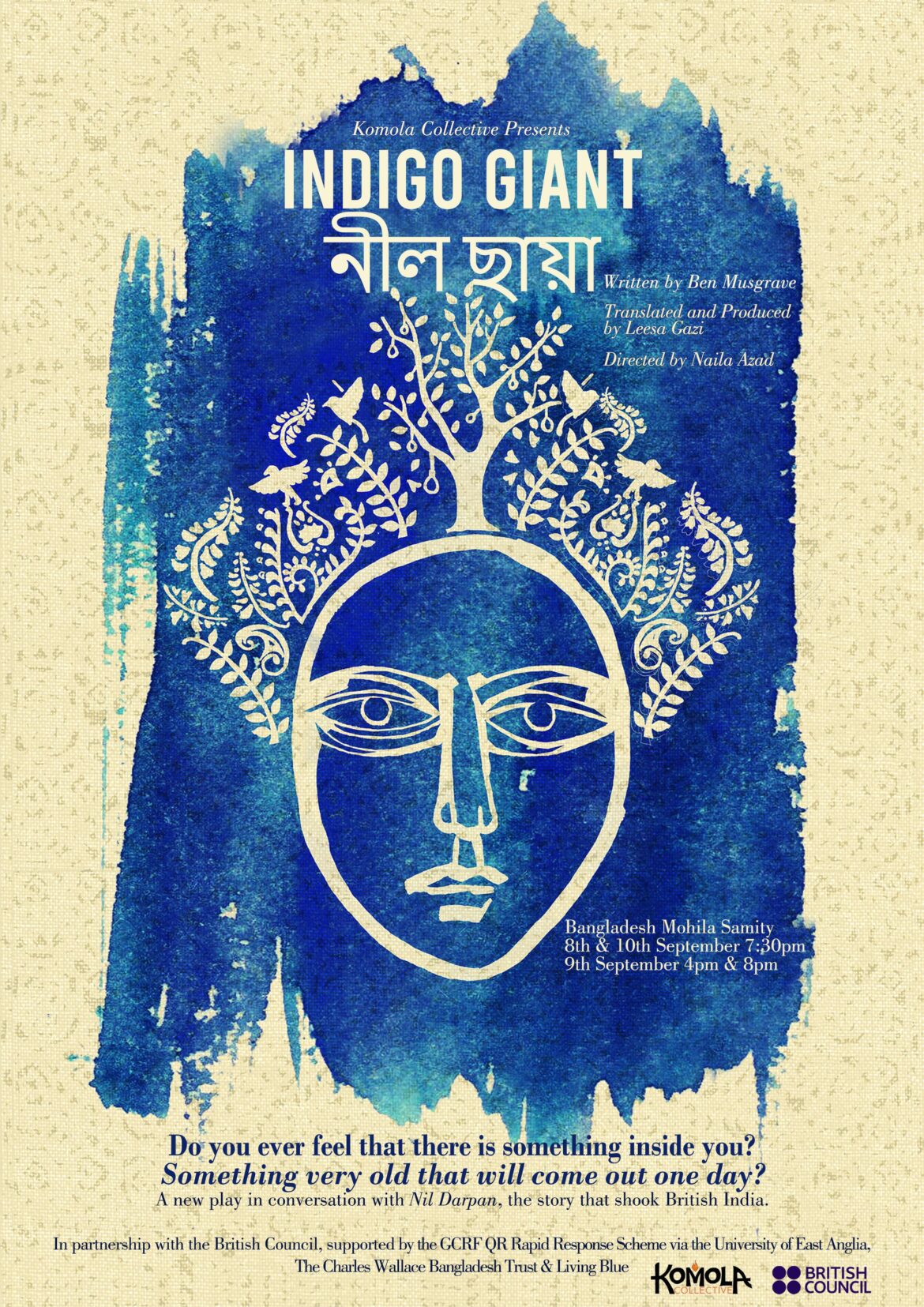 Indigo Giant_Image