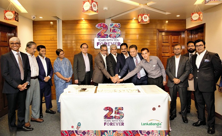 LBF-Celebrates-25-years-of-its-glorious-journey_Pictures