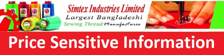 Price Sensitive Information