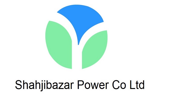 Shahjibazar Power Plant