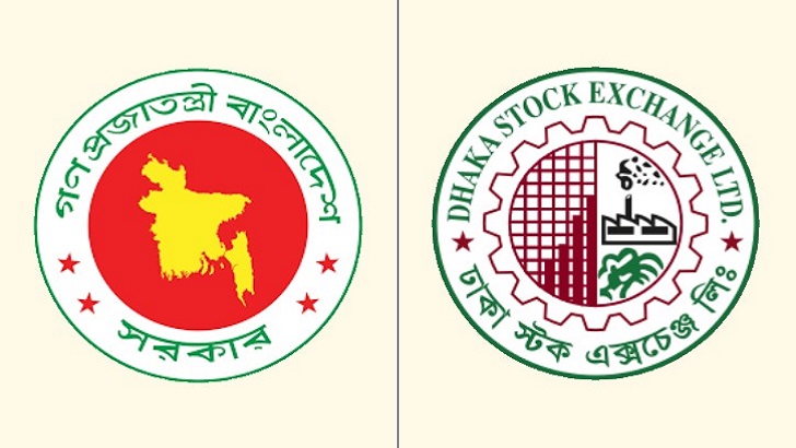 সরকারি কোম্পানি শেয়ারবাজারে তালিকাভুক্ত হতে অর্থ মন্ত্রণালয়কে চিঠি