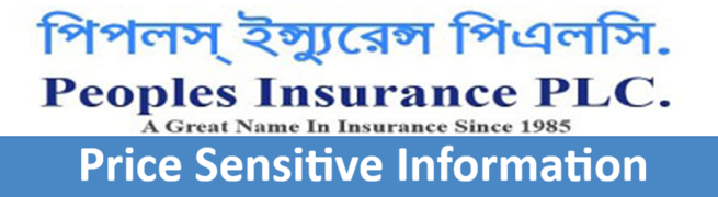 Peoples Insurance PLC