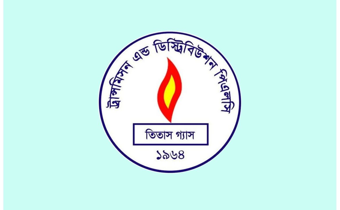 Titas-Gas-Transmission-and-Distribution-PLC
